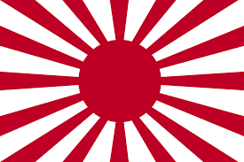 Kategoriebild der Kategorie “Japan WWII”
