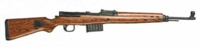 category image of the category “WW2 Rifles”