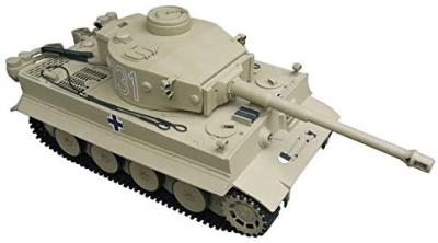 Kategoriebild der Kategorie “Panzer”