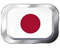 Kategoriebild der Kategorie “Japan WWII”