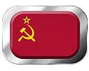 Kategoriebild der Kategorie “Russian”