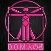 Manufacturer logo of the manufacturer “DOM”