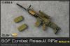  Product image 1 of the product “SCAR-L STD (BEIGE002) ”