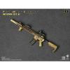  Artikelbild 1 des Artikels “Private Military Contractor Assault Rifle (Horms) “
