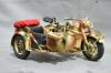  Artikelbild 1 des Artikels “BMW Sidecar R75 (Three colors) “