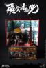  Product image 1 of the product “1:6 Deluxe Edition Cloud & Sun Helmet Set 1/6 ”