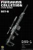  Artikelbild 1 des Artikels “DSR-1 Sniper Rifle “