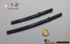  Artikelbild 1 des Artikels “Katana (Black Grip) “