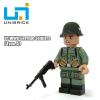  Artikelbild 1 des Artikels “Unibrick Landser Figur mit MP40 “