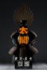  Artikelbild 1 des Artikels “1/12 Samurai Series - TaiKo-Toyotomi Hideyoshi “