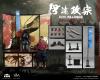  Product image 1 of the product “1/12 PALM EMPIRES - DATE MASAMUNE (EXCLUSIVE EDITION) ”