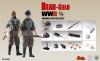  Artikelbild 1 des Artikels “1/12 Bean Gelo Series BGS001 Skinny guy--Franz “