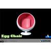  Artikelbild 1 des Artikels “1:6 Egg Chair (White) “