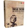 Artikelbild 1 des Artikels “1:6 Moshe Dajan “