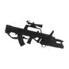  Product image 1 of the product “QBZ95 Assault Rifle with QLG91 ”