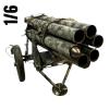  Product image 1 of the product “15cm Nebelwerfer - in Wintertarnung ”