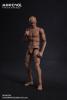  Artikelbild 1 des Artikels “1/12 Body Minicool Suntan “