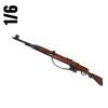  Product image 1 of the product “1/6 G 43 Handpainted Battleworn version ”