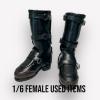  Artikelbild 1 des Artikels “The Window Stiefel 1/6 “