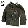  Artikelbild 1 des Artikels “Uniform Steiner 1/6 (Oberfeldwebel) Battleworn “