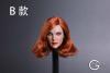  Artikelbild 1 des Artikels “Gar Toys Female Head 1:6 “