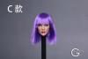  Artikelbild 1 des Artikels “Gar Toys Female Head 1:6 “
