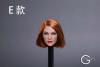  Artikelbild 1 des Artikels “Gar Toys Female Head 1:6 “