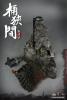  Product image 1 of the product “DRAGON ROCK OF OKEHAZAMA SCENE PLATFORM 1/6 SERIES OF EMPIRES ”