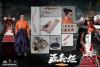  Product image 1 of the product “1/6 Series Of Empires - MINAMOTO NO YOSHITSUNE  (EXCLUSIVE VERSION) ”