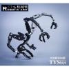  Product image 1 of the product “Robotic Arm with Holder (Grey)1/6 ”
