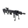  Artikelbild 1 des Artikels “DSR-1  1:6 Coated metalic Sniper Rifle “