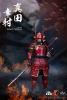  Artikelbild 1 des Artikels “Sanada Yukimura JAPAN 1:6 Figure “