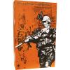  Artikelbild 1 des Artikels “SFG Veteran Aka Dragoon “