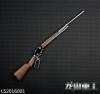  Artikelbild 1 des Artikels “1:6 Die Cast Winchester Shotgun M1887 (Dark Brown) “