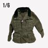  Product image 1 of the product “Uniform Rote Waffenfarbe Hauptmann mit Wiederholungsspange  1/6 ”
