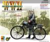  Artikelbild 1 des Artikels “Dieter Radler, Frankreich 1944 - Wehrmacht Infanterist mit Fahrrad “