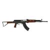  Product image 1 of the product “Type 81 Assault Rifle (Black) ”