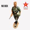  Product image 1 of the product “Marching Infantry  (no Box) ”