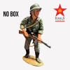  Product image 1 of the product “Marching Infantry  (no Box) ”