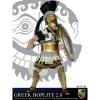  Product image 1 of the product “Warriors - Greek Hoplite (Uniform Version D) ”
