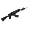  Product image 1 of the product “AK74  1/6  metalic Coated Sniper Rifle! ”