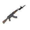  Artikelbild 1 des Artikels “AK47 1:6 Coated metalic Sniper Rifle “