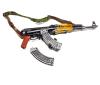  Product image 1 of the product “Ak47?A cartridge? 1/6 ”