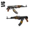  Artikelbild 1 des Artikels “AKS-74U  Kunststoff im Maßstab 1:6 “