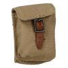  Artikelbild 1 des Artikels “1:6 WWII Soviet RGD-33 Grenades Pouch (Beige) “