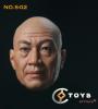 Artikelbild 1 des Artikels “Asian Male Headsculpt Bolt  1:6 “