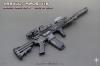  Product image 1 of the product “Assault Rifle 416 (Elite of Elite Version) ”