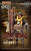  Artikelbild 1 des Artikels “Will Bailey US 101st Airborne Medic, First Sergeant “
