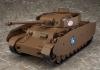  Artikelbild 1 des Artikels “1/12 Panzer Panzer IV Ausf. H “