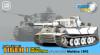  Artikelbild 1 des Artikels “1:72 Panzer IV, Ausf.F2G Pz.Abt.204, 22.Panzer Division, Russia 1942, 1:72, Dragon Armor “